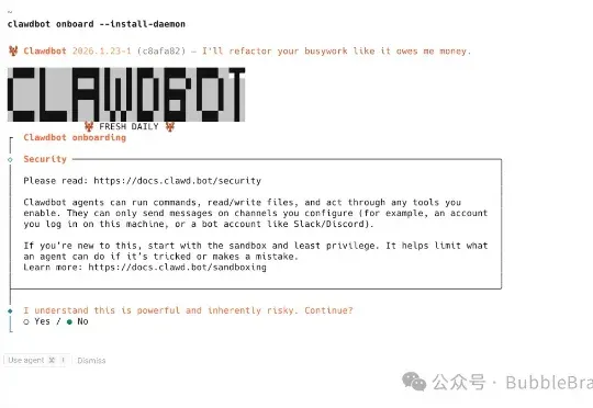 一手体验火爆全网的Clawdbot,此即未来?!
