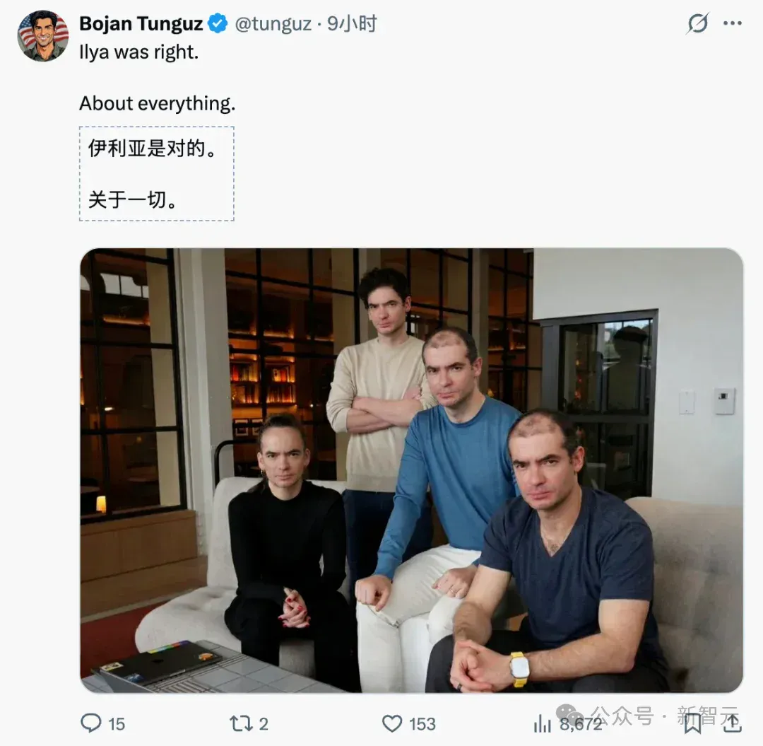 GPT-5.2被曝作弊！偷袭谷歌竟靠拉爆token刷高分，不如Gemini 3