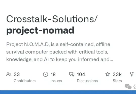 33k Star！GitHub 上最硬核的离线 AI 神器，妥妥的末世生存宝库