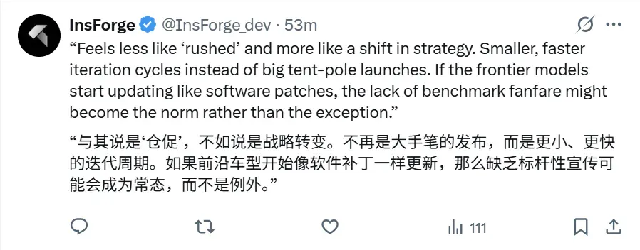 全球首个跟AI结婚的女生出现了...