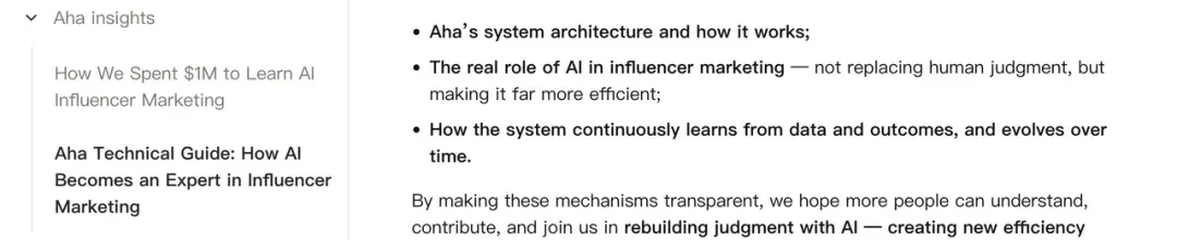 最近半年读到最好的 AI 产品文章