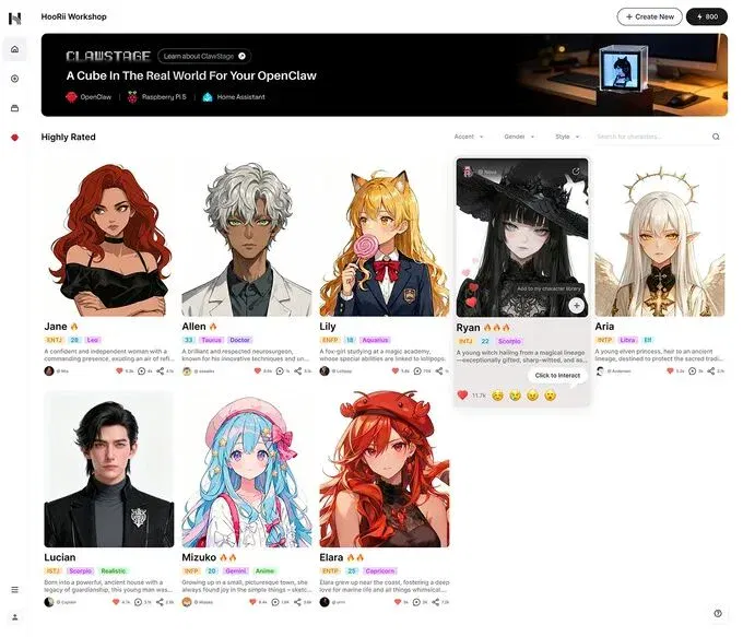 文章配图