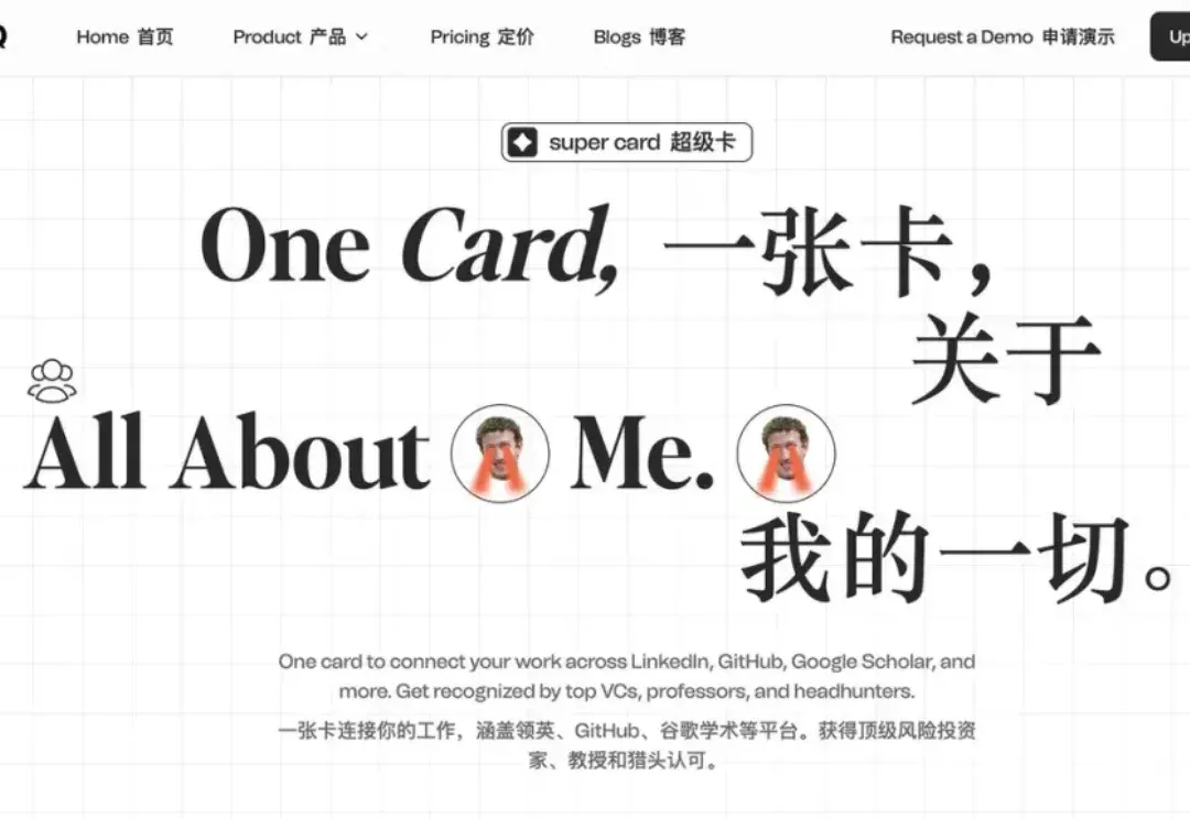 领英、猎聘们「抓」不到的 AI 天才，这个团队想用 AI「追猎」