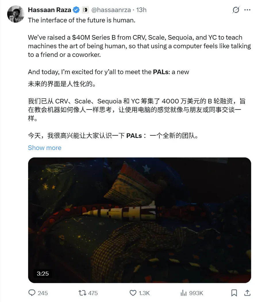 全球首个跟AI结婚的女生出现了...