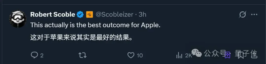 AI搜索引擎，苹果决定自研！代号WKA