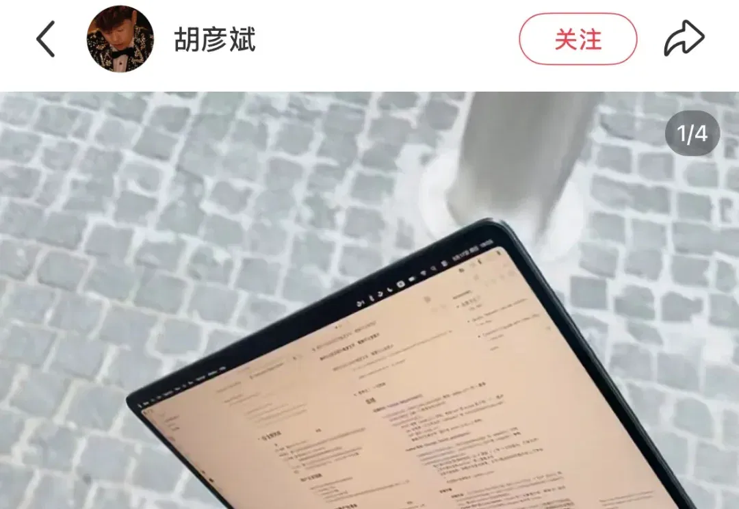 连胡彦斌都开始 Vibe Coding了，为什么你还在蔑视它？