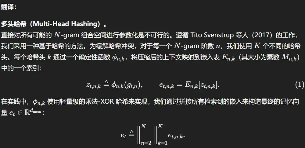 ChatGPT发了个“谷歌翻译”，但我只觉得多余...
