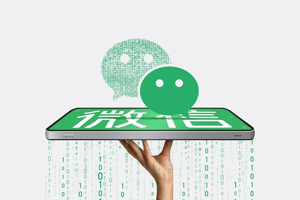文章配图