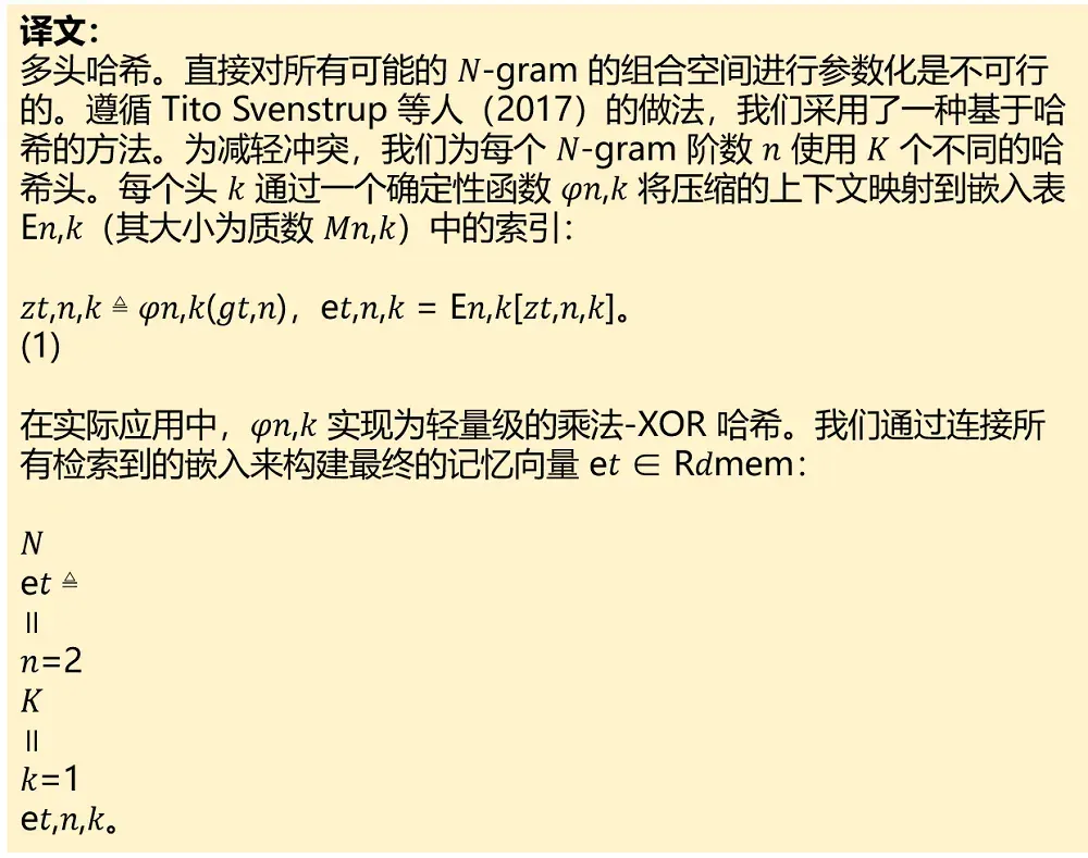 ChatGPT发了个“谷歌翻译”，但我只觉得多余...