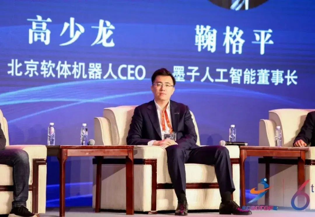 独家 | 前软体机器人创始人兼CEO高少龙再创业，聚焦具身数据服务