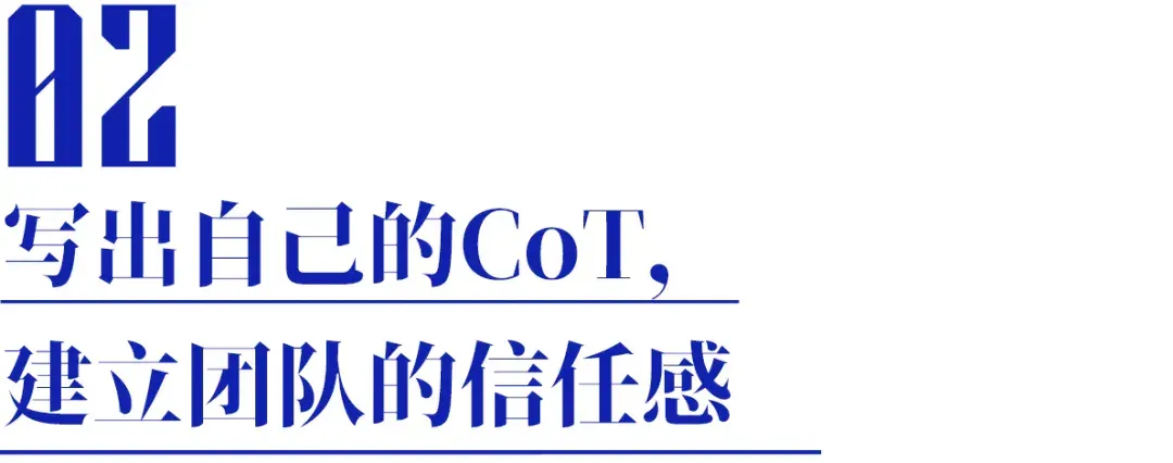 Kimi张予彤首次分享AI创业“思维链” | 不鸣创业营