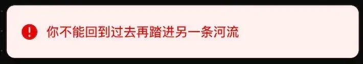 感谢OiiOii，没人因你而失业