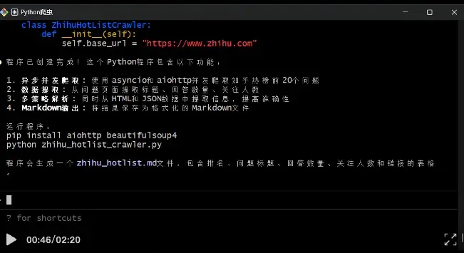 节前重磅:开源旗舰模型新SOTA,智谱GLM-4.6问世