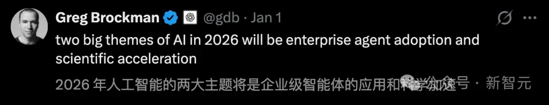 不敢信？中国AI国家队出手，刚刚通关了万亿级主战场「地狱副本」