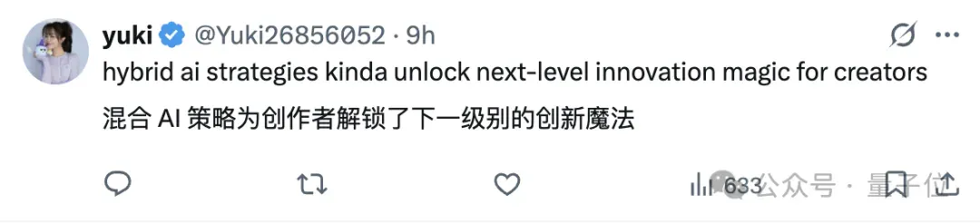 只要科学任务能打分，AI就能实现SOTA结果 | 谷歌最新论文
