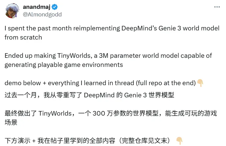 大神爆肝一个月，复刻DeepMind世界模型，300万参数就能玩实时交互像素游戏