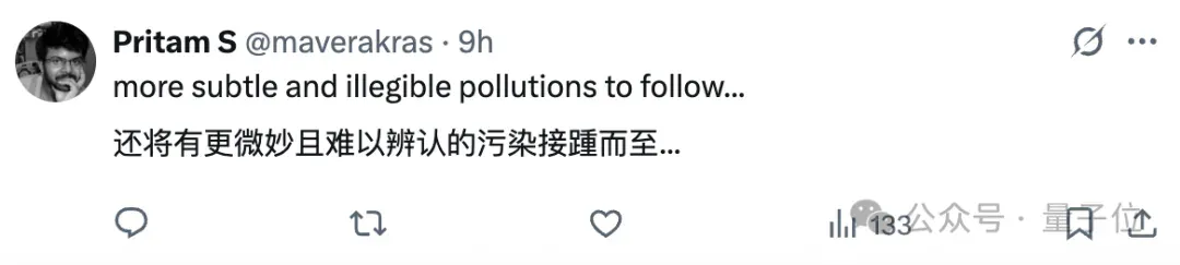 只要科学任务能打分，AI就能实现SOTA结果 | 谷歌最新论文