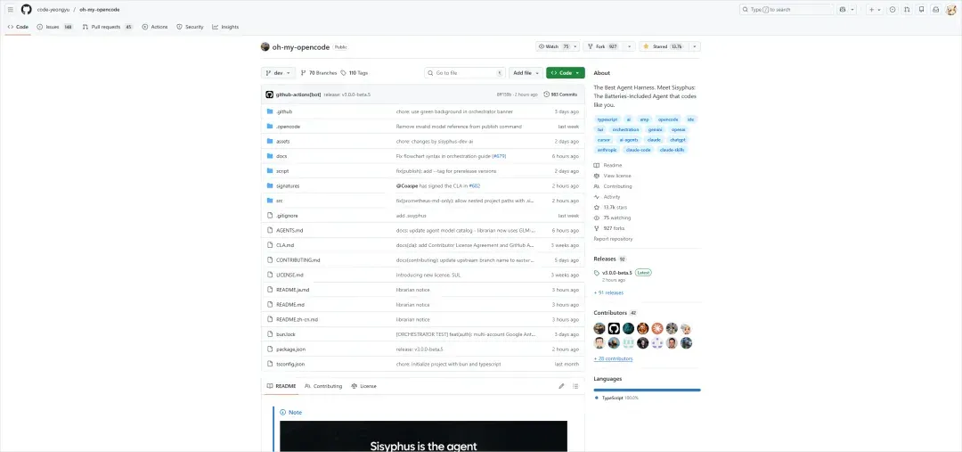 手把手教你用上开源版Claude Code，人人都可以体验编程Agent的魅力了。