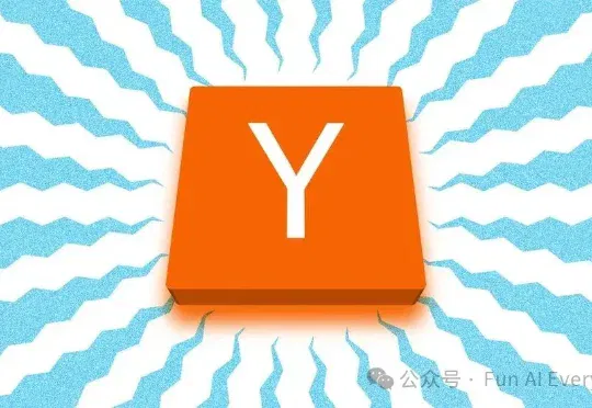 看完 YC Spring 2026 这批项目，我挑了 12 个最值得看的 AI 公司