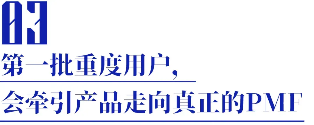 Kimi张予彤首次分享AI创业“思维链” | 不鸣创业营
