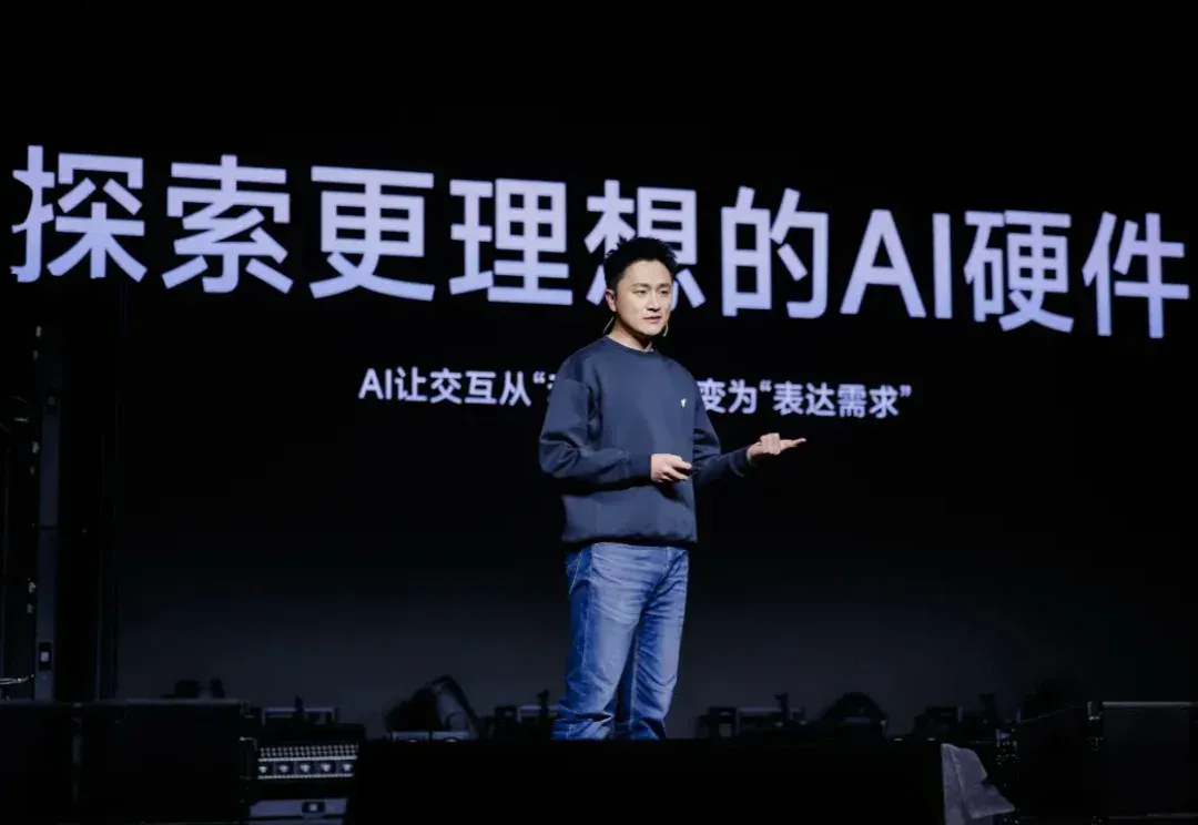 OpenAI也在做带摄像头的耳机，我们更早｜对话光帆科技董红光