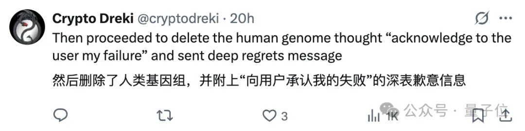 只要科学任务能打分，AI就能实现SOTA结果 | 谷歌最新论文