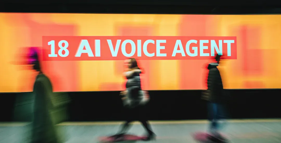 盘点：2025 年最值得关注的 18 家 AI Voice Agent 创业公司