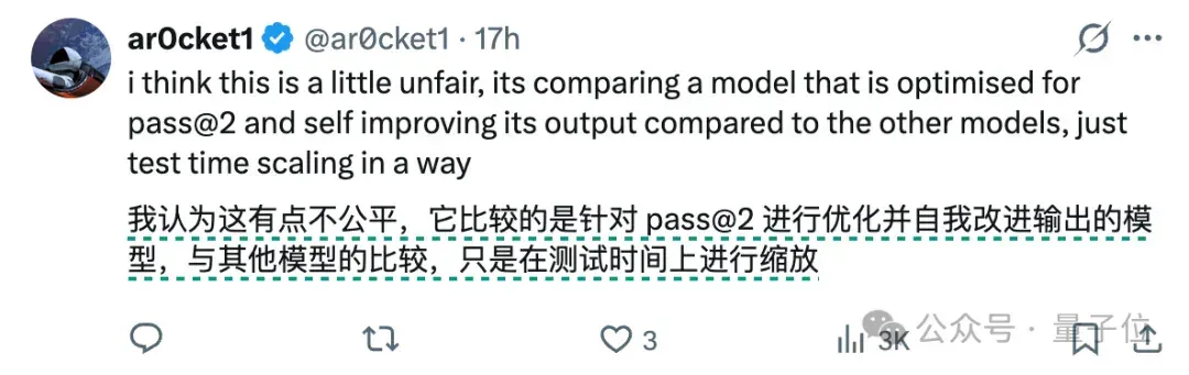 「北京版幻方」冷不丁开源SOTA代码大模型！一张3090就能跑，40B参数掀翻Opus-4.5和GPT-5.2