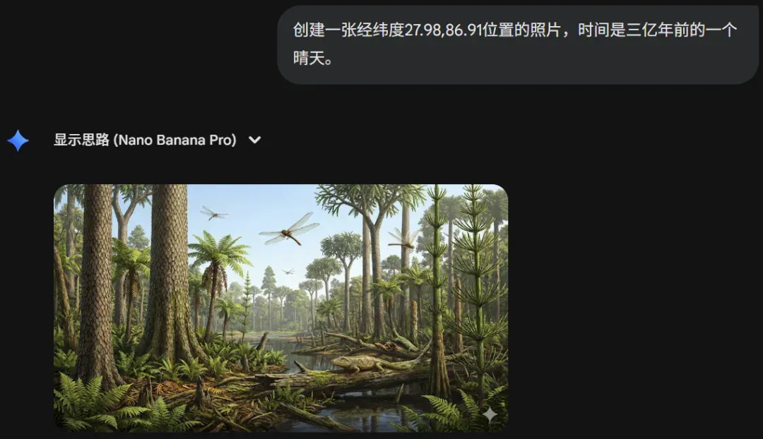 测完Nano Banana Pro的时空重现，我人傻了……