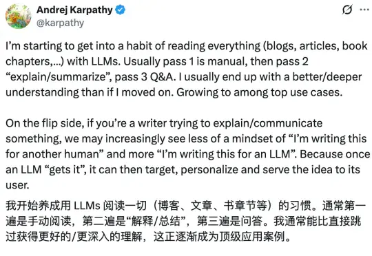 Karpathy组建大模型「议会」，GPT-5.1、Gemini 3 Pro等化身最强智囊团