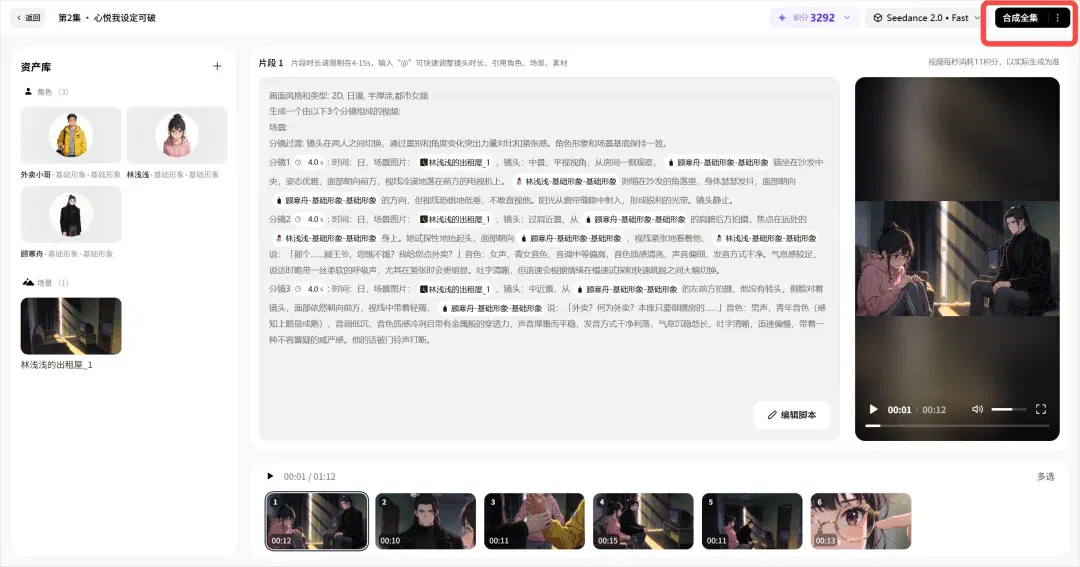 文章配图