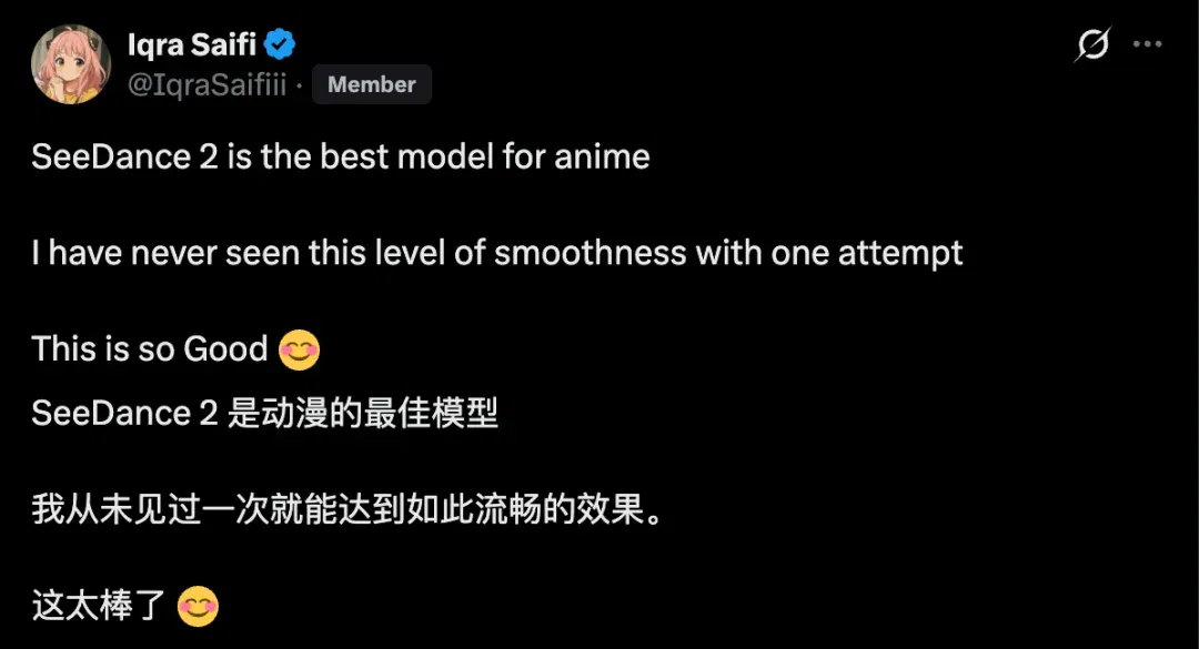 实测即梦 Seedance 2.0：老外急着想注册，这就是中国 AI 视频的「黑神话」时刻
