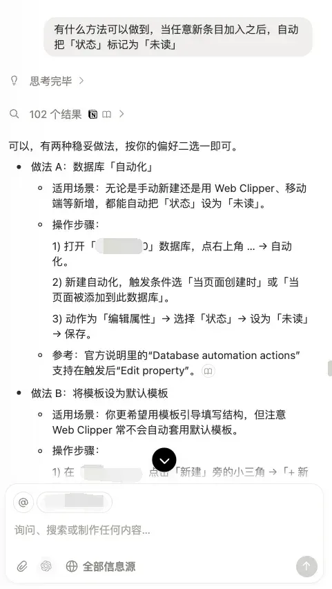 过去一年最被低估的 AI 产品，这次更新后迎来了最佳上车时机