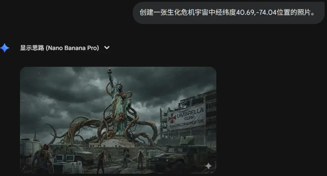 测完Nano Banana Pro的时空重现，我人傻了……