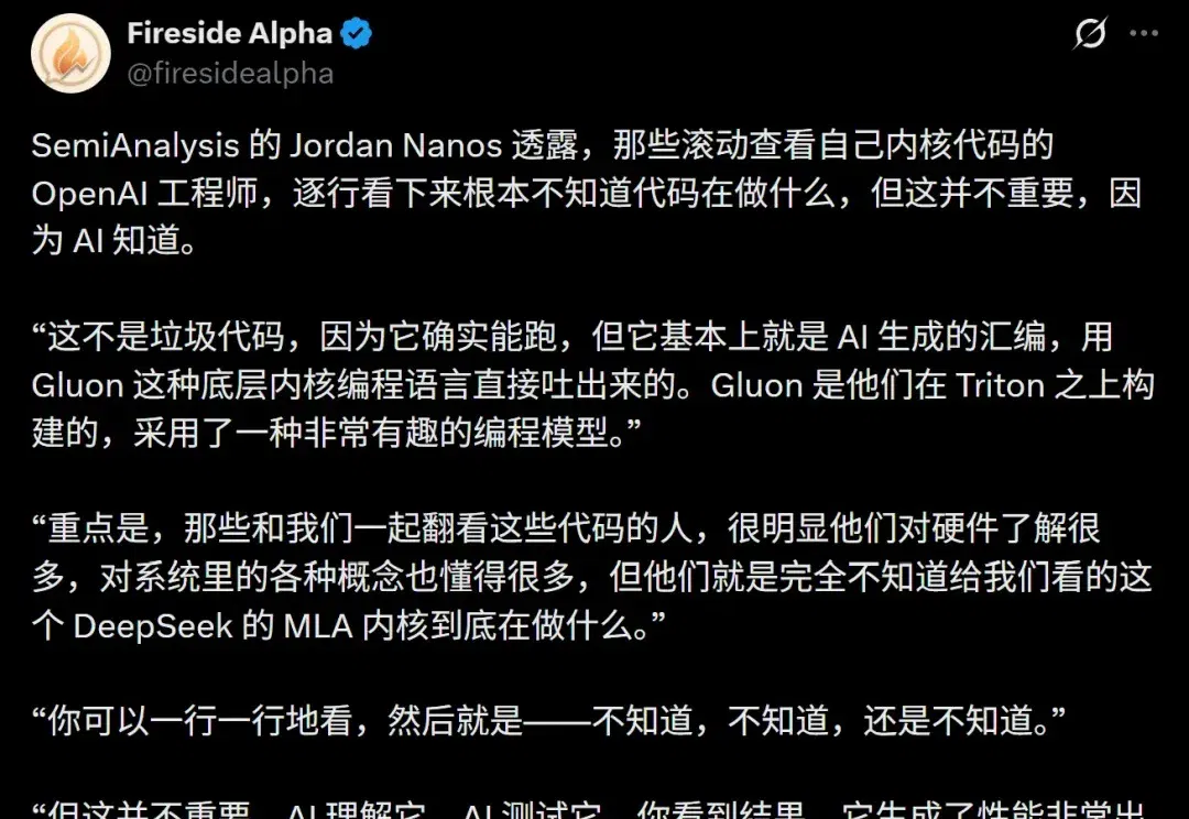 CUDA 20年护城河被打破！0代码、0人类，AI 14天造出真芯片