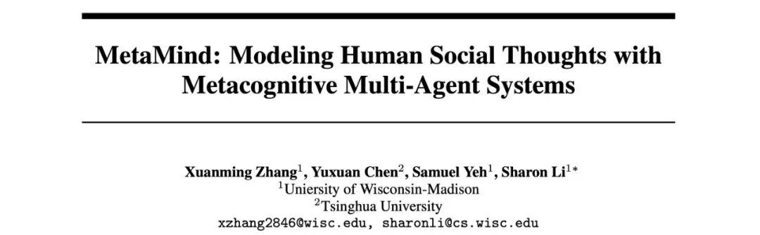 AI终于学会「读懂人心」，带飞DeepSeek R1，OpenAI o3等模型