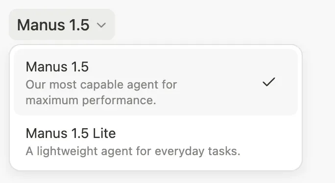 实测 Manus 1.5 版本：Agent 能力全方面提升，轻松生成复杂应用