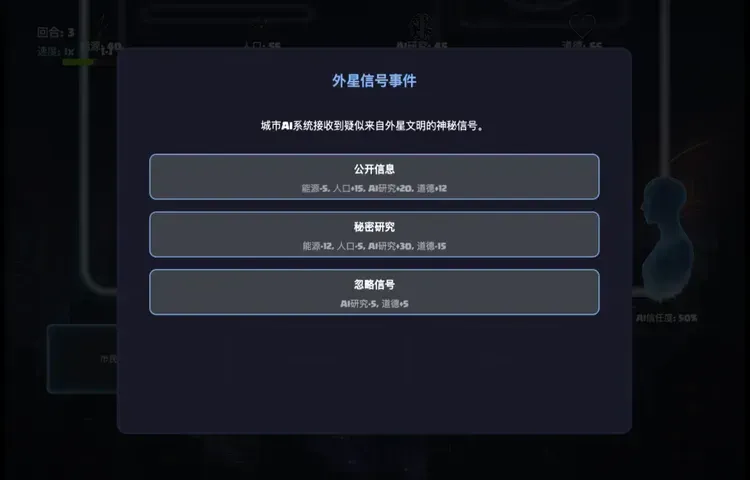 AI Coding 何必非得通用？实测“最会做游戏的 AI Coding” Gambo，玩到停不下来