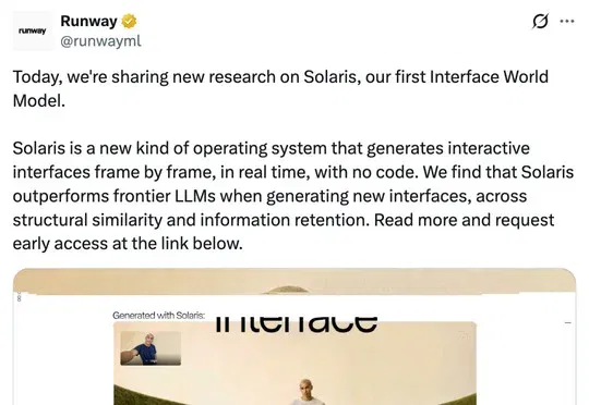 Runway把世界模型做成了操作系统！不用代码直接生成界面