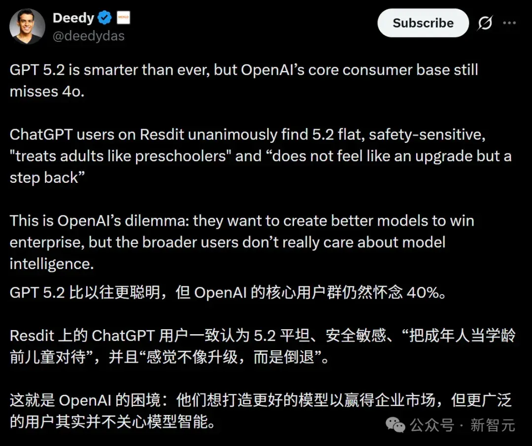 GPT-5.2被曝作弊！偷袭谷歌竟靠拉爆token刷高分，不如Gemini 3