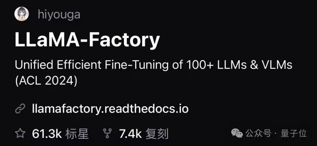2张4090竟能本地微调万亿参数Kimi K2！趋境联合清华北航把算力门槛击穿了
