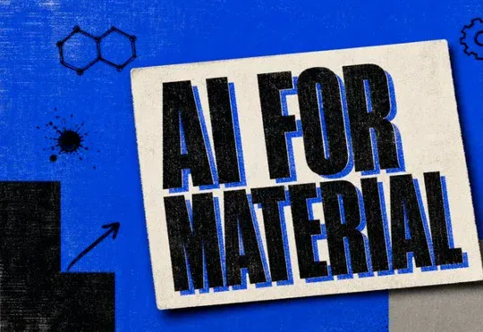 独家｜MATARIA元材新界完成数千万种子轮融资，世界级材料科学家进场，剑指AI4M终极范式