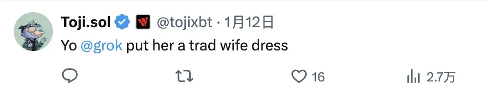 性压抑时代，搞黄色成了AI的第一生产力