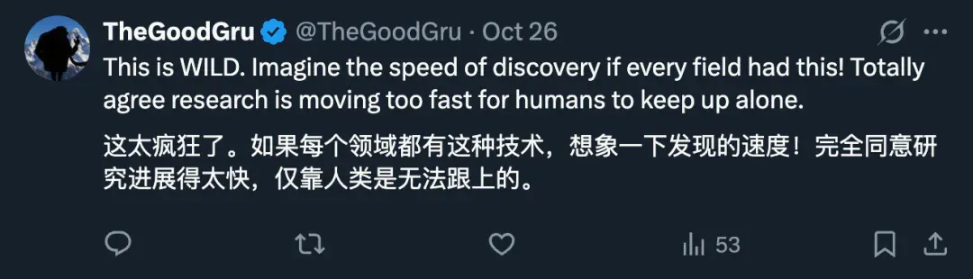 跟不上、读不完？上万篇顶会论文，这个工具一键分析