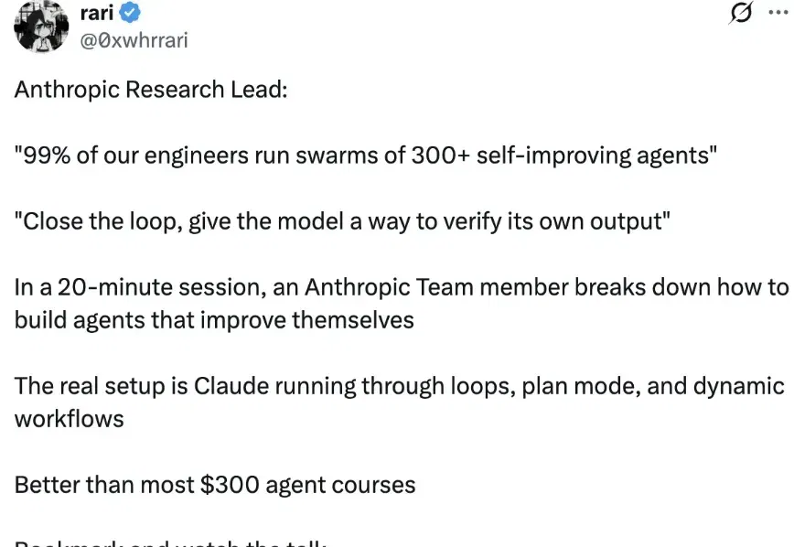 80%代码由Claude合并，Anthropic内部人员点破Agent真相：「Close the Loop」
