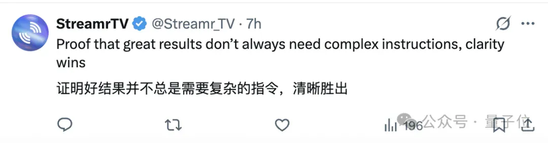 只要科学任务能打分，AI就能实现SOTA结果 | 谷歌最新论文