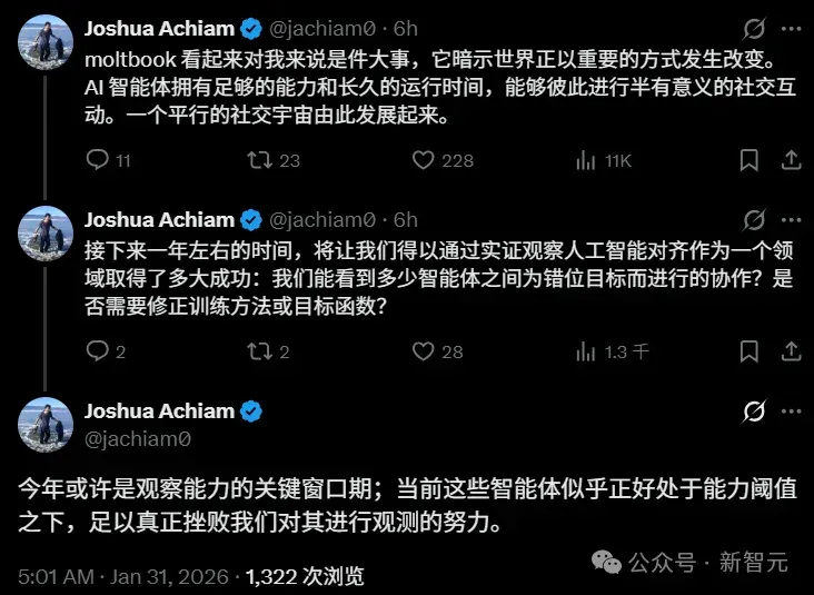 硅谷炸了！10万AI上Moltbook社交，疯狂加密建宗教，人类已被踢出群聊
