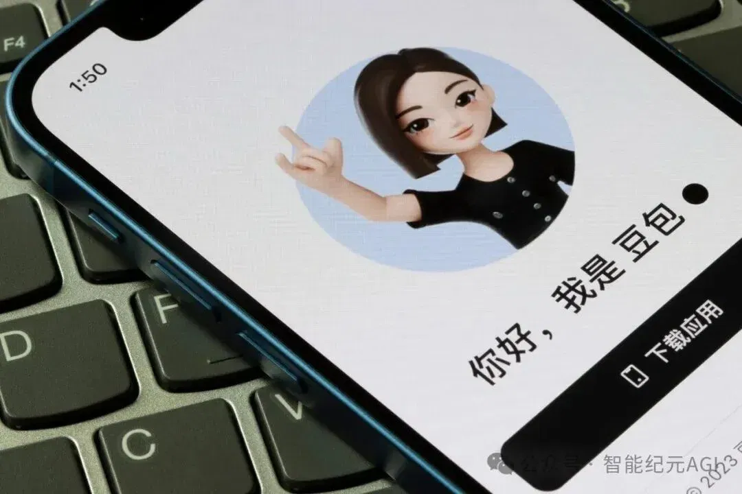 文章配图