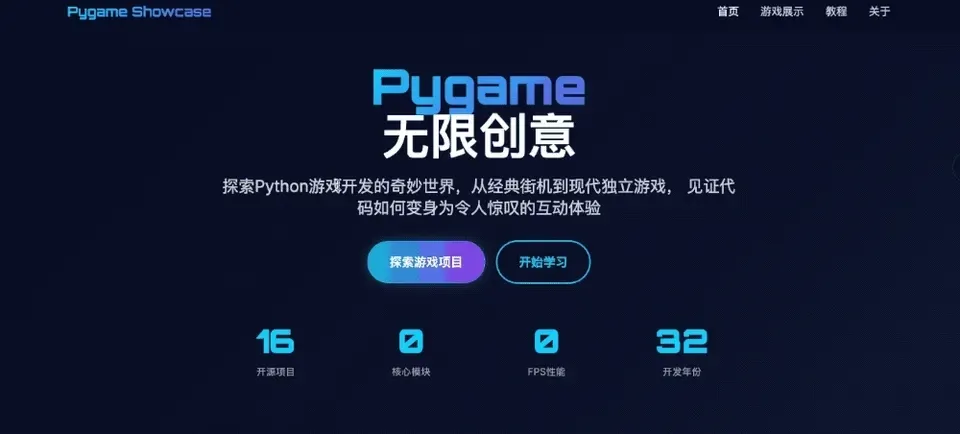 实测Kimi全新Agent模型「OK Computer」，很OK