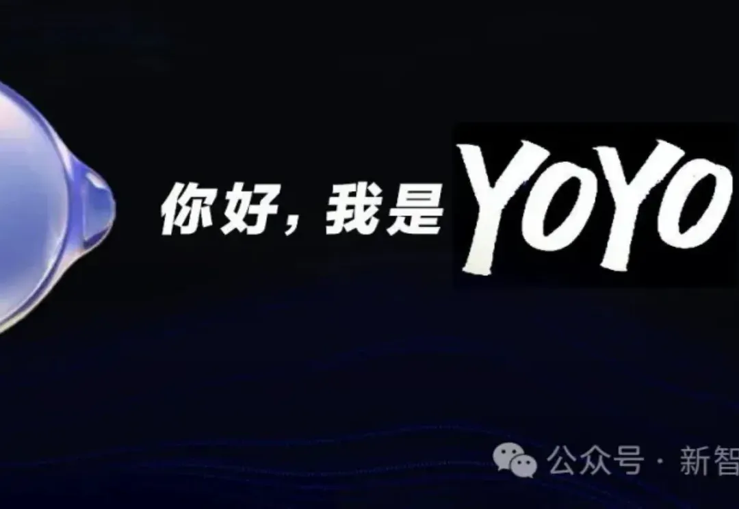 MagicOS已成世界「第三极」，荣耀拿下AI大战叙事权